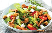 Салат из индейки с овощами