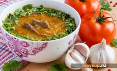 Вкусный грузинский суп