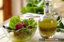 Заправка для салата