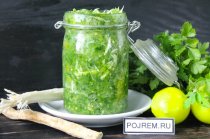 зеленый хренодер